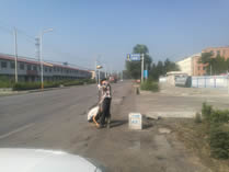 古浪县工业园区地形图测量