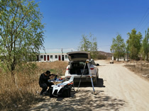 古浪县村庄规划航测